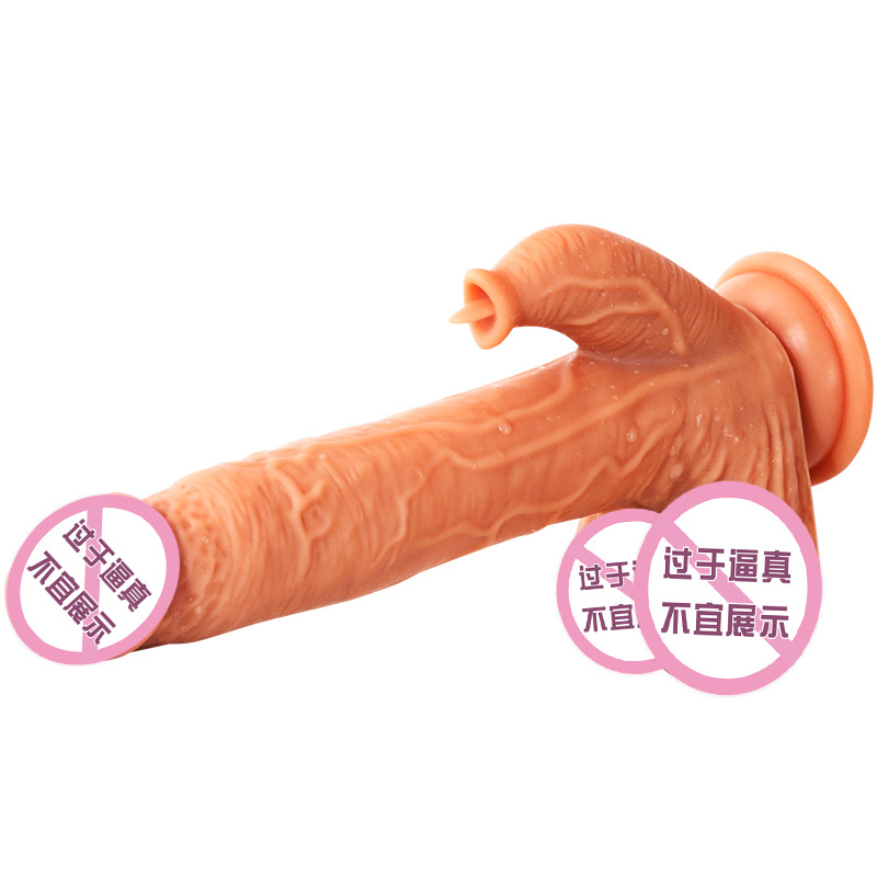 Premium Realistic Liquid Silicone Suction Cup Dildo with Remote Control - Waterproof Adult Sex Toy for Couples - Best Adult Wellness Product in India - Image 7
