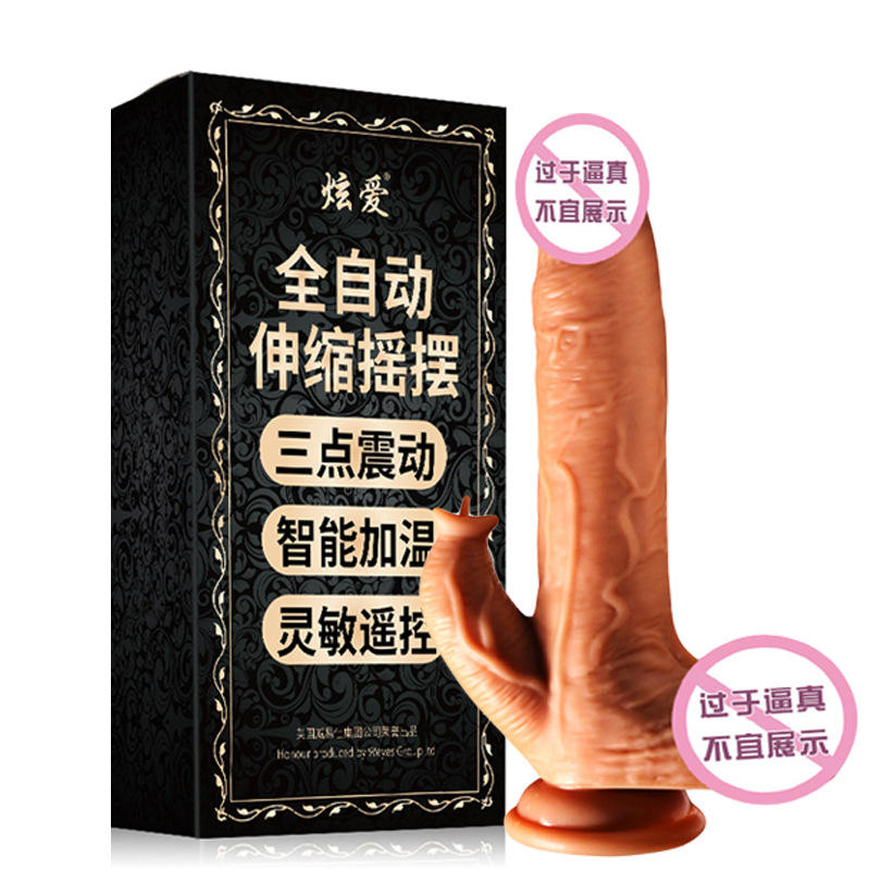 Premium Realistic Liquid Silicone Suction Cup Dildo with Remote Control - Waterproof Adult Sex Toy for Couples - Best Adult Wellness Product in India - Image 4