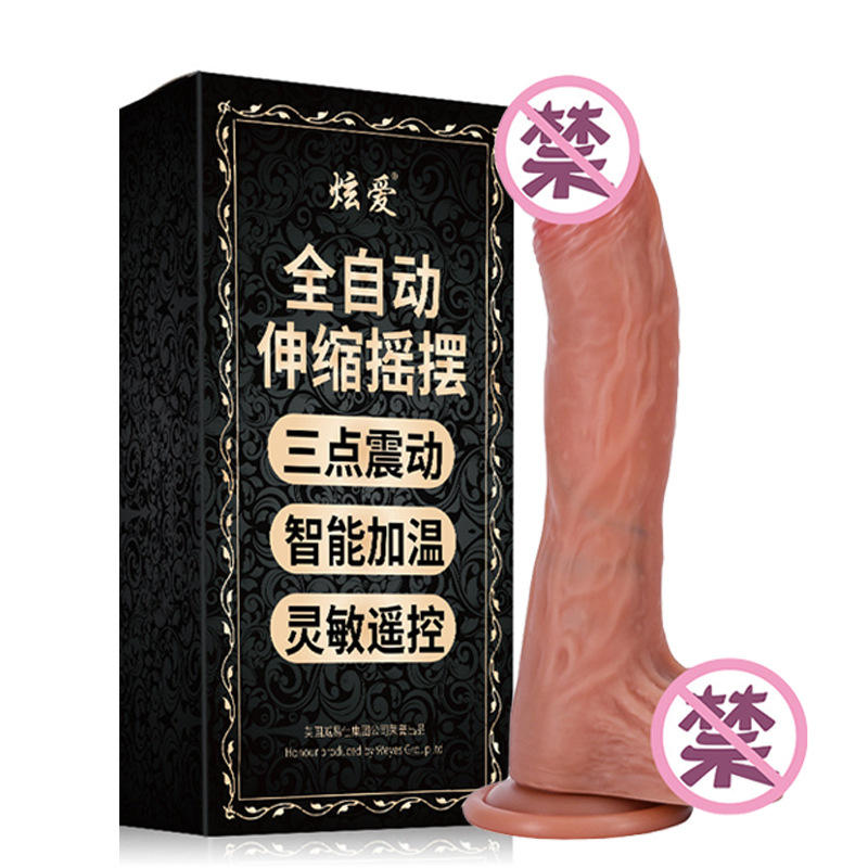 Premium Realistic Liquid Silicone Suction Cup Dildo with Remote Control - Waterproof Adult Sex Toy for Couples - Best Adult Wellness Product in India - Image 3