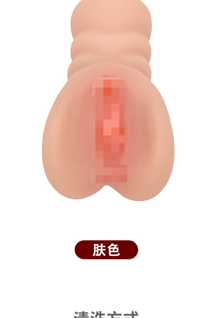 Premium Realistic Male Masturbator TPE Soft Aircraft Cup - Simulation Skin Texture Manual Sex Toy for Men - Discreet Adult Wellness India - Image 3